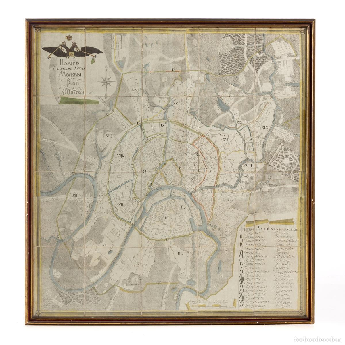 Arte: MAPA DE MOSC&Uacute; - Foto 1