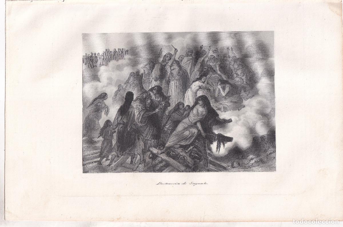 Arte: GRABADO. DESTRUCCI&Oacute;N DE SAGUNTO. 24,5 X 16,5 CM. 1852