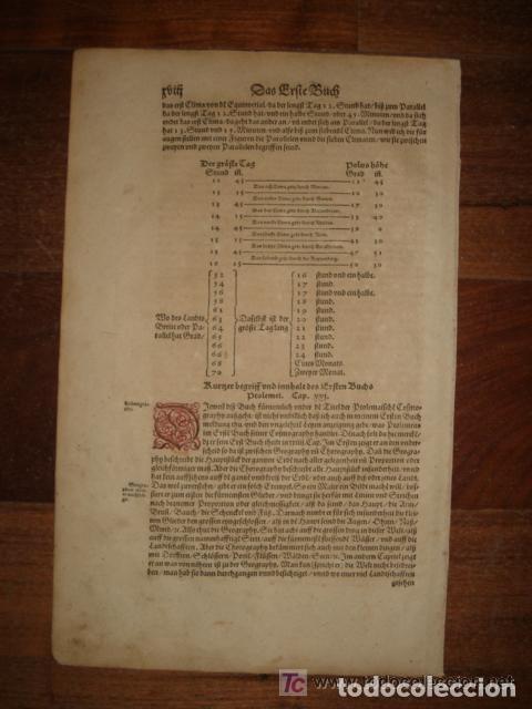 Arte: HOJA COSMOGRAPHIA UNIVERSAL LETRA CAPITULAR COLOREADA , ORIGINAL, MUNSTER ,1572,