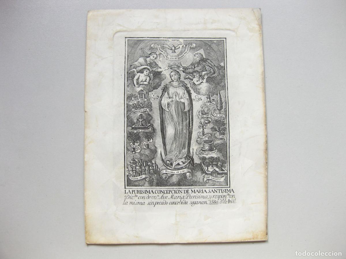 Arte: Grabado de La Pur&iacute;sima Concepci&oacute;n de Mar&iacute;a Sant&iacute;sima.