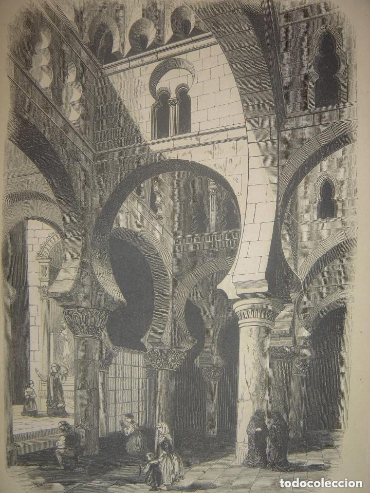 Arte: GRABADO CAPILLA CRISTO DE LA LUZ, TOLEDO, 1848, PARIS, DE CUENDIAS, ESPL&Eacute;NDIDO ESTADO
