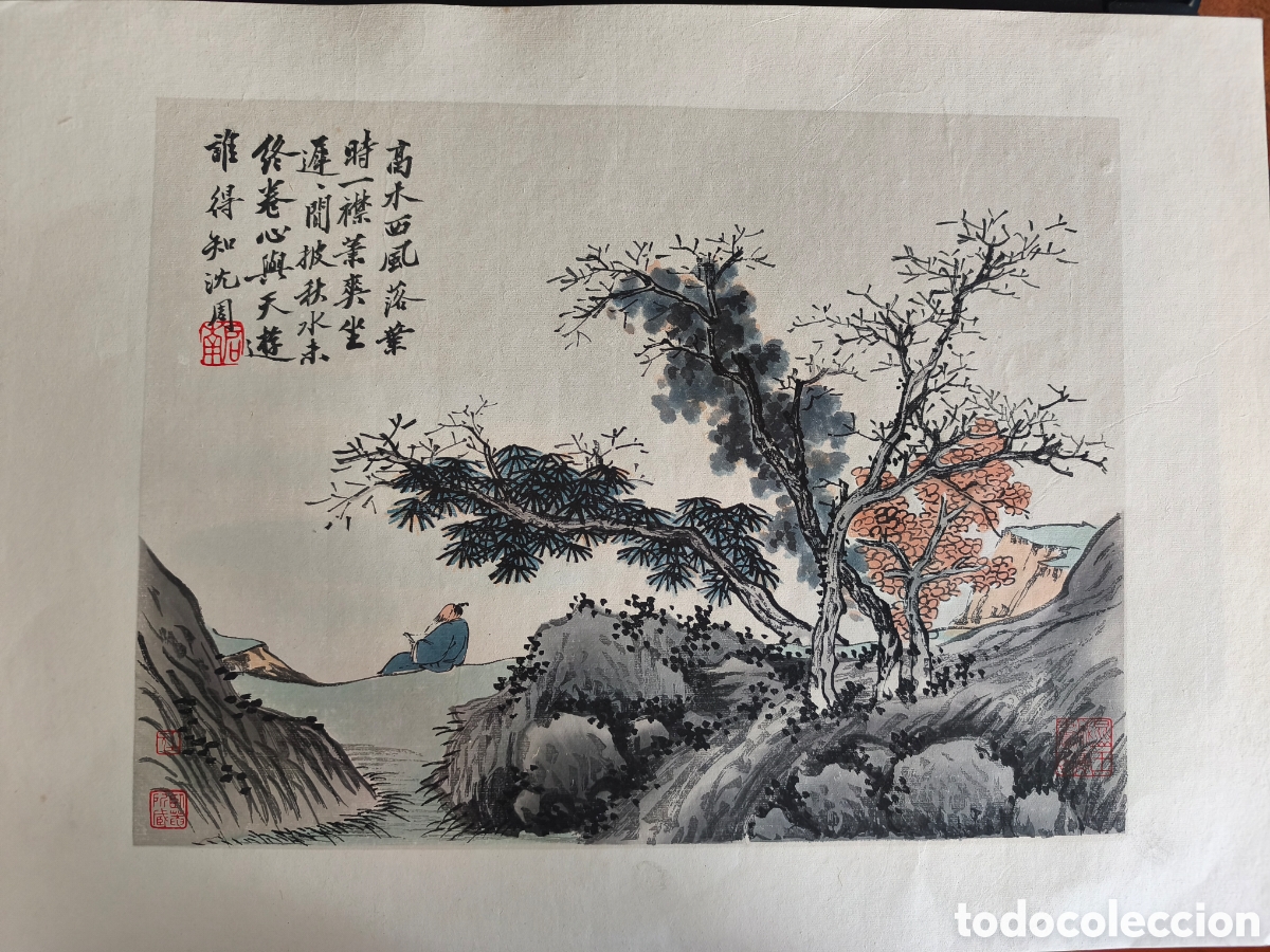 Arte: Grabado pol&iacute;cromo en madera, reproduccion 'Leyendo en las monta&ntilde;as Oto&ntilde;ales' (Shen Zhou, a&ntilde;o 1470)