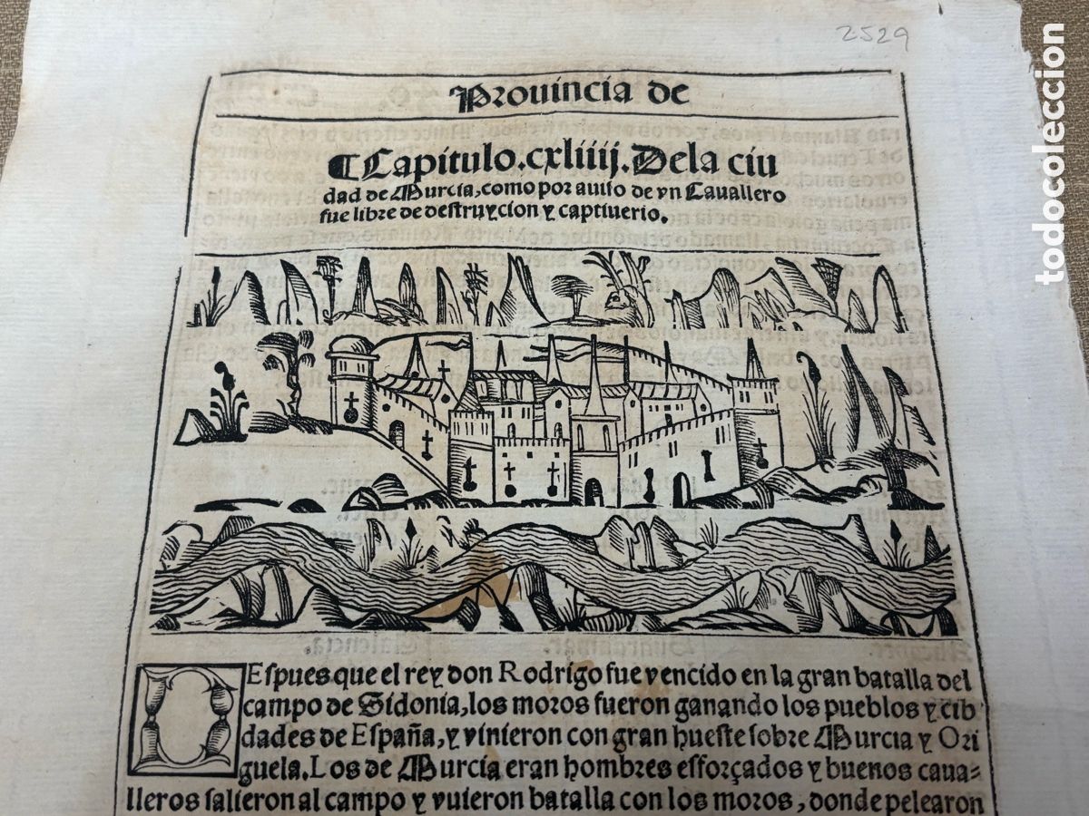 Arte: A&Ntilde;O 1548. GRABADO XILOGRAF&Iacute;A VISTA DE MURCIA. TEXTO ESPA&Ntilde;OL. G&Oacute;TICO.
