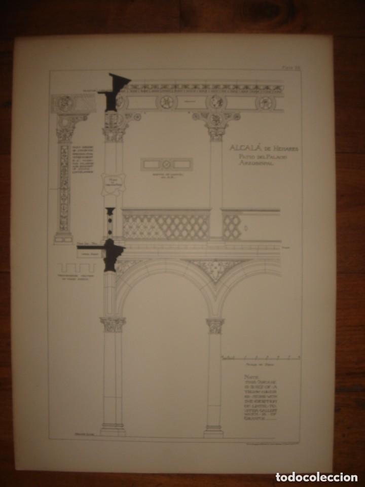 Arte: GRABADO ARQUITECTURA RENACENTISTA, PATIO PALACIO ARZOBISPAL DE ALCAL&Aacute; DE HENARES, 1893, PRENTICE.