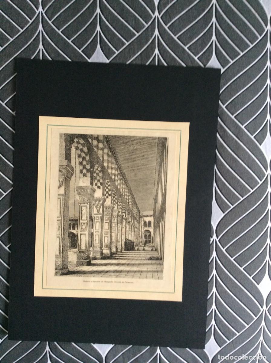 Arte: Galeria e claustro de Mesquita Grande de Damasco. Xilogravura do final s&eacute;c. XIX
