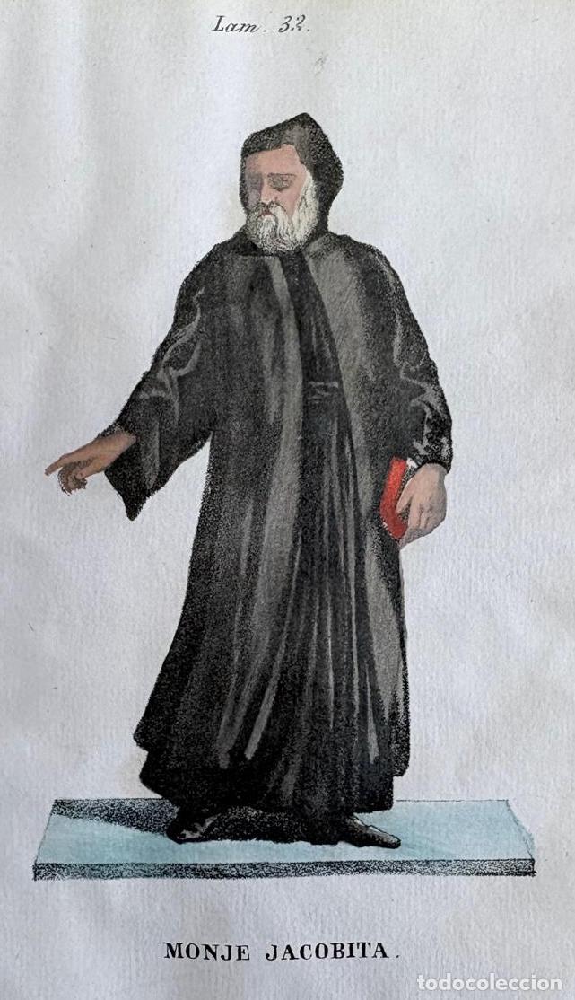Arte: GRABADO CALCOGR&Aacute;FICO COLOREADO A MANO. MONJE JACOBITA, S. XIX
