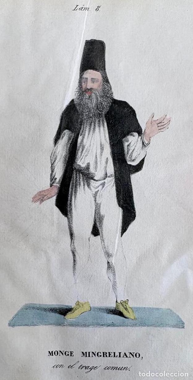 Art: GRABADO CALCOGR&Aacute;FICO COLOREADO A MANO. MONJE MINGRELIANO, S. XIX