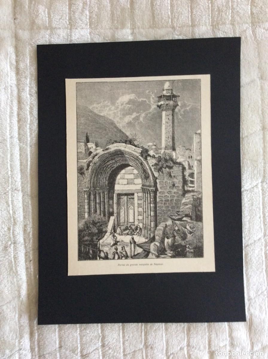 Arte: Tema: M&eacute;dio Oriente - Portal da grande Mesquita de Napluse. Xilogravura do s&eacute;c. XIX. Envio gr&aacute;tis
