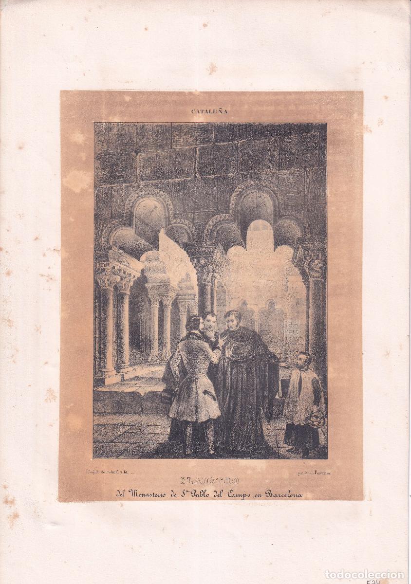 Arte: GRABADO CLAUSTRO MONASTERIO SAN PABLO DEL CAMPO / SANT PAU DEL CAMP EN BARCELONA - PARCERISA (c1850)