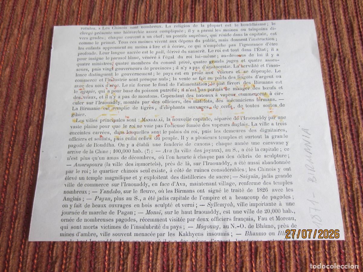 Arte: 1871- GRABADO ORIGINAL DE BIRMANIA - Foto 2