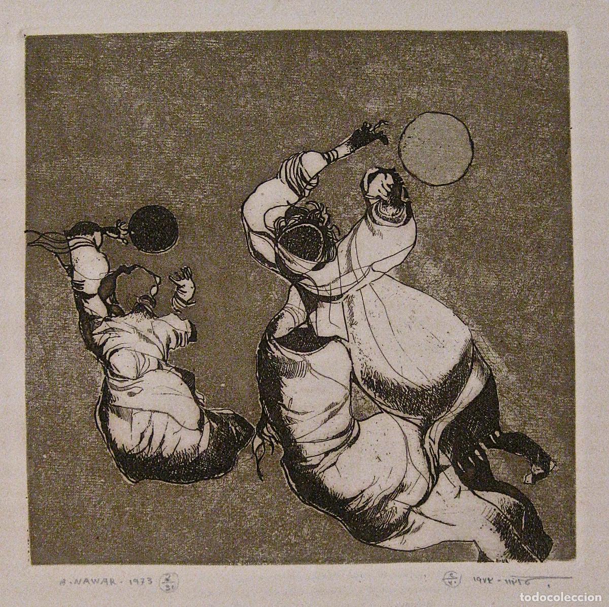 Arte: AHMED NAWAR * COMPOSICI&Oacute;N ABSTRACTA * 1973 * Contemporary Arab Art * Museo Arte Contempor&aacute;neo Ibiza