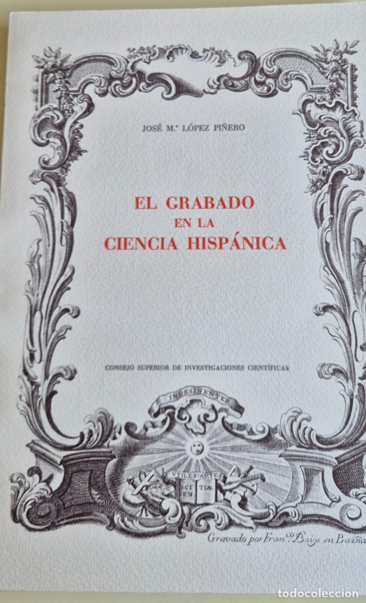 Arte: El grabado en la ciencia hisp&aacute;nica. CSIC