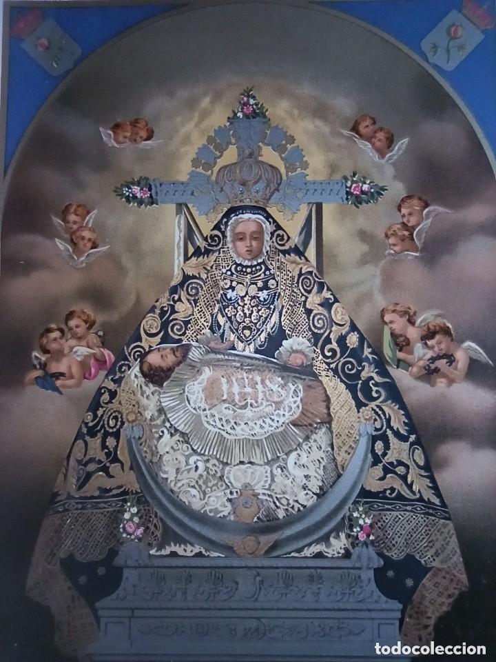 Arte: PERFECTO GRABADO,VIRGEN DE LAS ANGUSTIAS, GRANADA, LABIELLE,BARCELONA, ORIGINAL,1879,GRAN TAMA&Ntilde;O