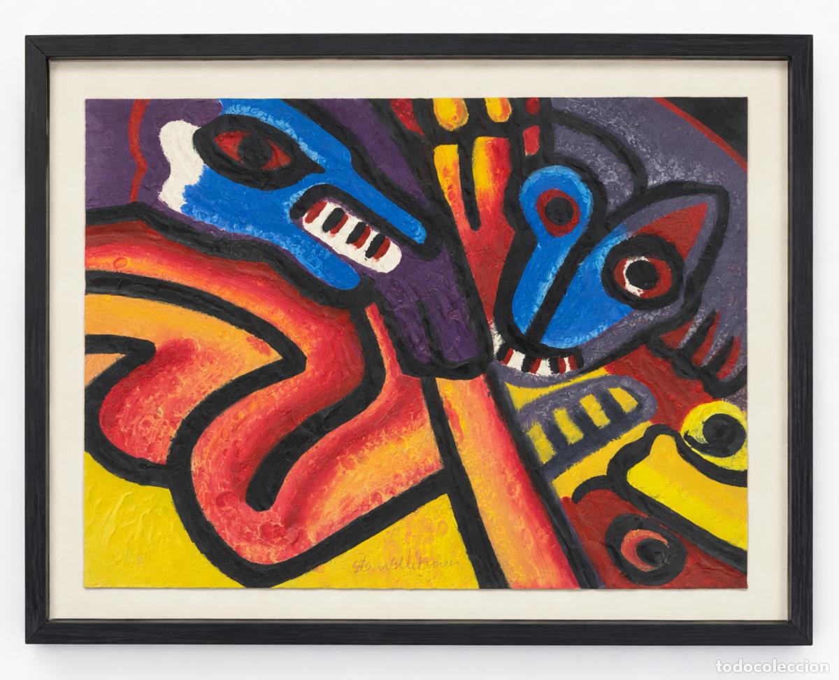 Kunst: BENGT LINDSTROM (1925 - 2008) - GRABADO GOFRADO - 13/50