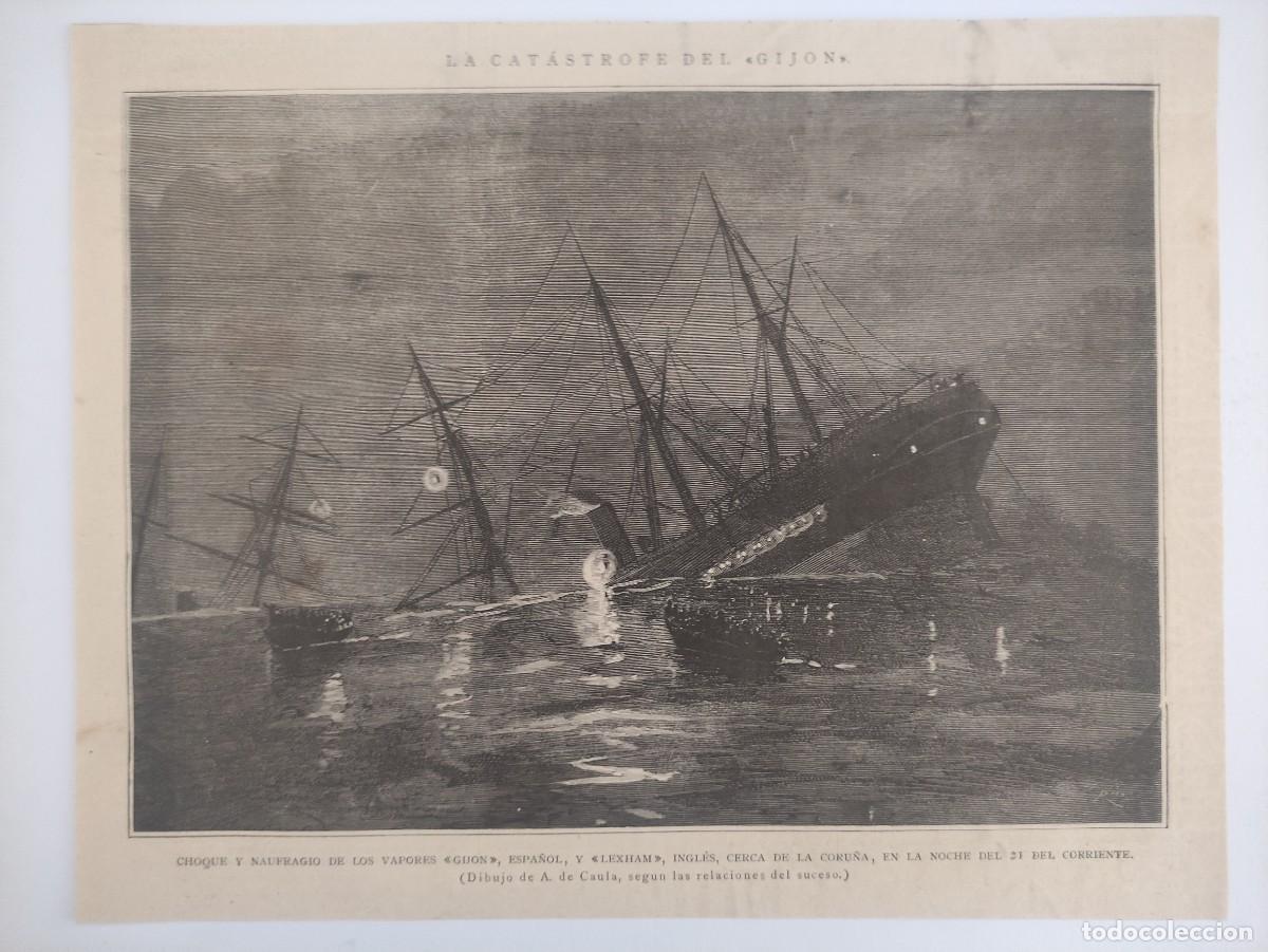 Arte: GRABADO. ESPA&Ntilde;A. GALICIA. CORU&Ntilde;A. CHOQUE VAPORES GIJON Y LEXHAM. BARCOS. SUCESOS
