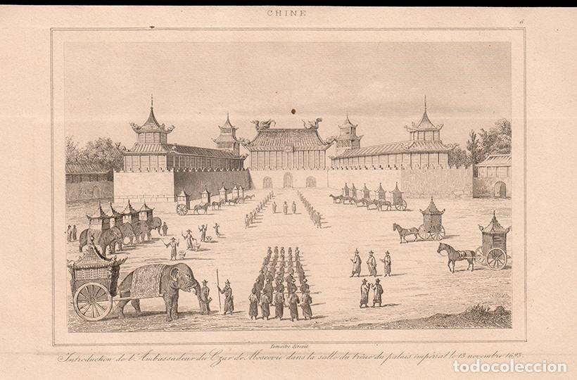 Arte: GRABADO AL ACERO DE 1853, AUDIENCIA AL ENVIADO DEL ZAR DEL EMPERADOR KANGXI, ANTIGUA CHINA, LEMA&Icirc;TRE