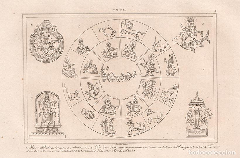 Art: GRABADO AL ACERO DE 1845, COSMOLOG&Iacute;A E HISTORIA SAGRADA HIND&Uacute;, ICONOGRAF&Iacute;A, LA INDIA, DE LEMA&Icirc;TRE