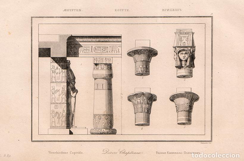 Arte: GRABADO AL ACERO DE 1839, DIVERSOS CAPITELES Y COLUMNAS DEL ANTIGUO EGIPTO, DE LEMA&Icirc;TRE