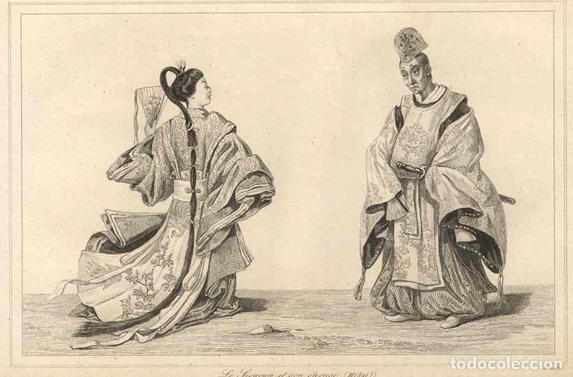Arte: GRABADO AL ACERO DE 1850, EL SHOGUN Y SU ESPOSA OFICIAL, EDO, TOKUGAWA, ANTIGUO JAP&Oacute;N, DE LEMA&Icirc;TRE