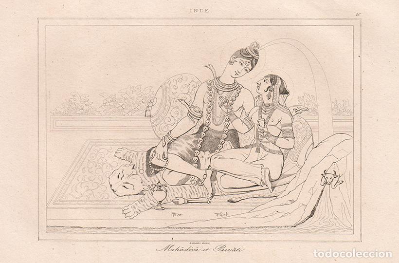 Arte: GRABADO AL ACERO DE 1845, MAHADEVA Y PARVATI, PRINCIPIOS MASCULINO Y FEMENINO, LA INDIA, DE LEMA&Icirc;TRE