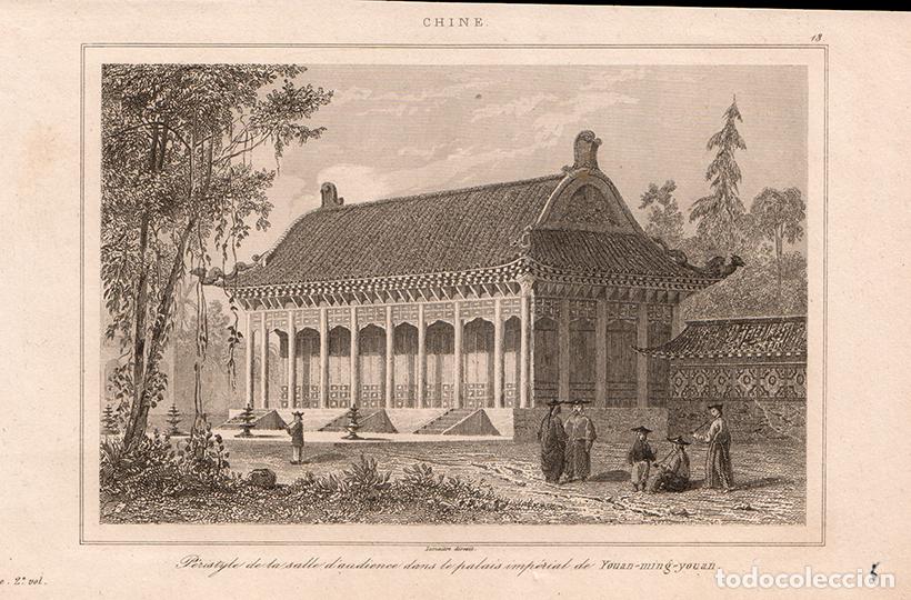 Arte: GRABADO AL ACERO DE 1853, P&Oacute;RTICO DE LA SALA DE AUDIENCIAS DE YUANMINGYUAN, ANTIGUA CHINA, LEMA&Icirc;TRE