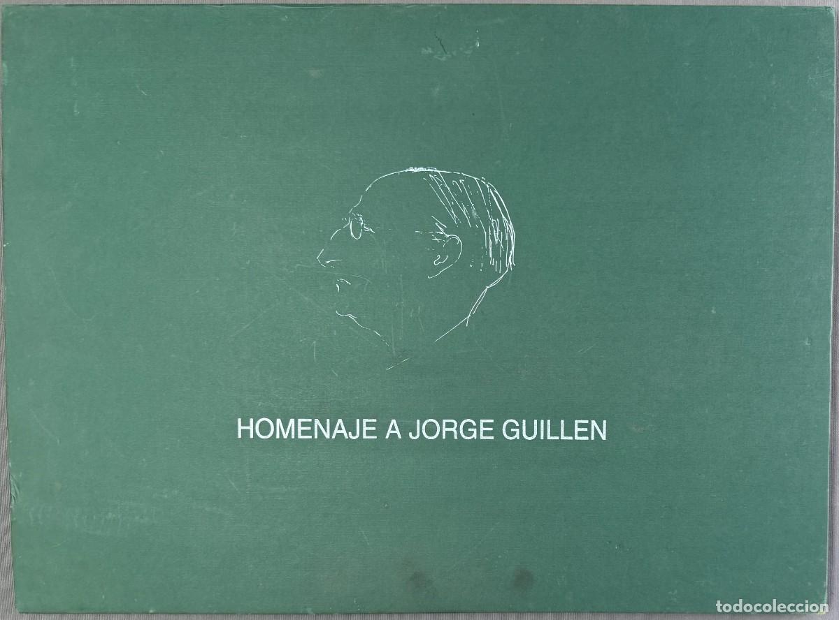 Arte: Homenaje a Jorge Guill&eacute;n &ndash; Carpeta completa con 5 grabados , M&aacute;laga ,