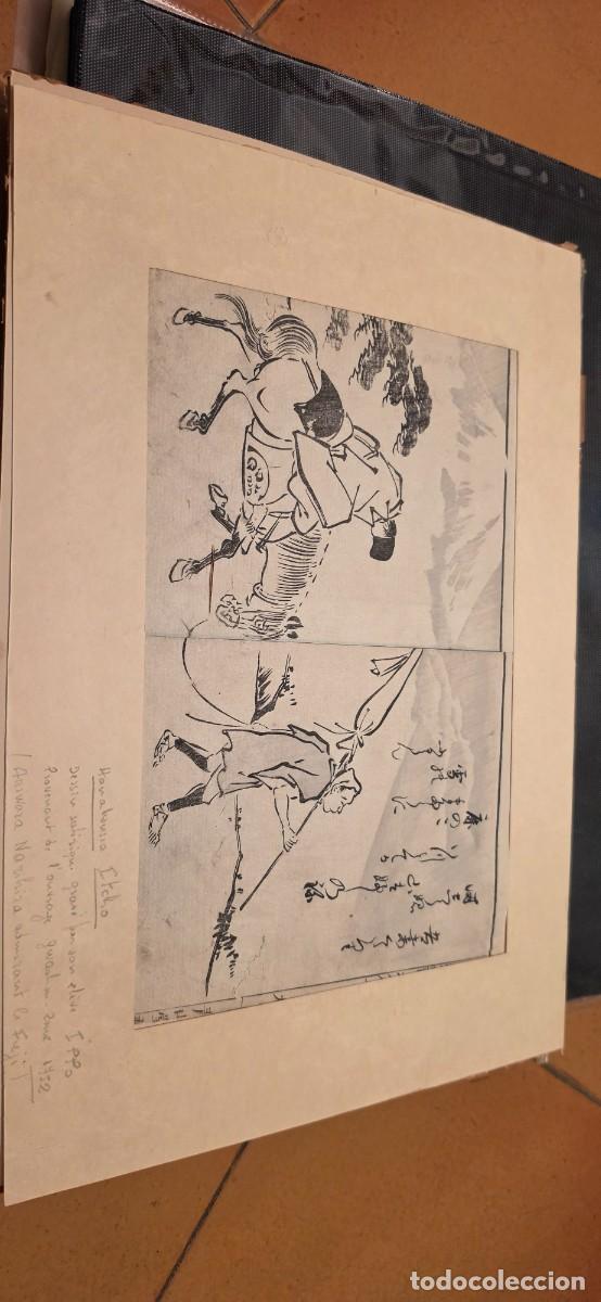 Arte: Precioso grabado japones Admirando Fuji mediados siglo XVIII