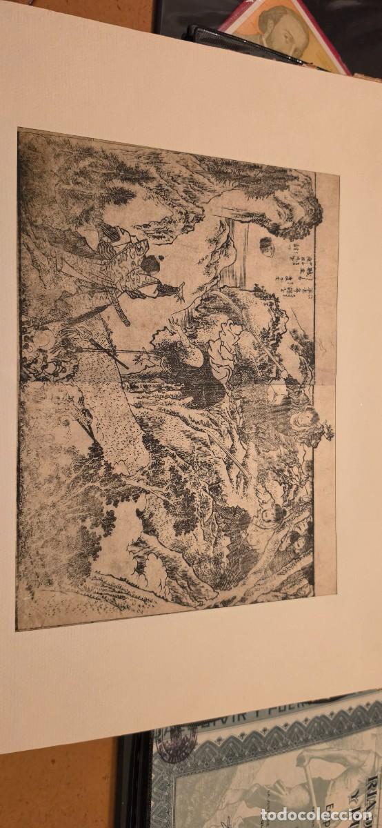 Arte: Precioso grabado japones principios siglo XIX Hokusai Escena de Combate