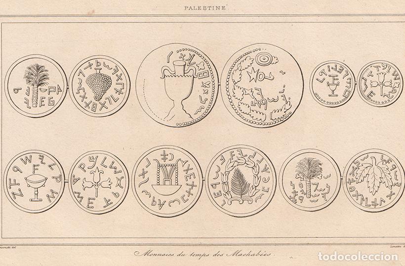 Arte: GRABADO AL ACERO DE 1845, CAT&Aacute;LOGO DE MONEDAS DE LA &Eacute;POCA DE LOS MACABEOS, PALESTINA, DE LEMA&Icirc;TRE