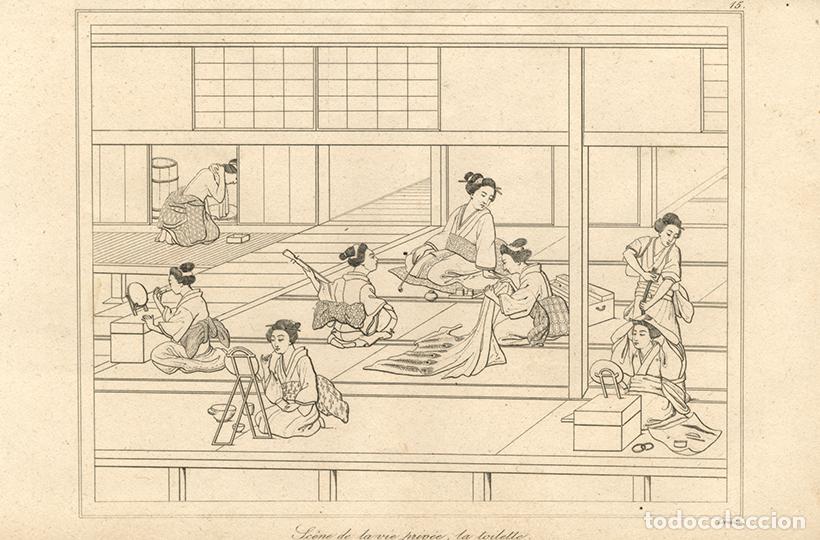 Arte: GRABADO AL ACERO DE 1850, INTERIOR DOM&Eacute;STICO PERIODO EDO, ROLES FEMENINOS, ANTIGUO JAP&Oacute;N, LEMA&Icirc;TRE