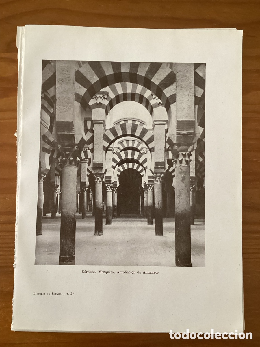 Arte: Seis fotograf&iacute;as impresas en &ldquo;Huecograbado&rdquo;, de la Mezquita de Cordoba - Espa&ntilde;a de 1950.