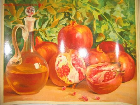 Kunst: GRANADAS. LAMINA ANTIGUA. NO REPRODUCCI&Oacute;N. GR&Aacute;FICAS ALCAL&Aacute;. M&Aacute;LAGA. 1920 A 1930