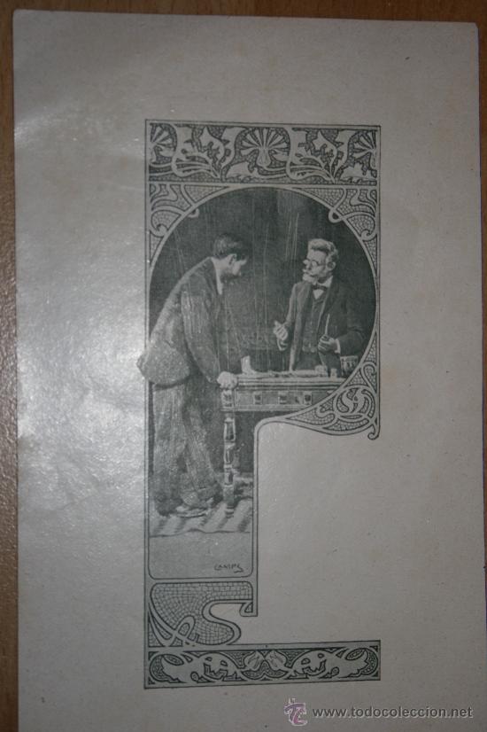 Art: ANTIGUA LAMINA CON DIBUJO MODERNISTA DE CAMPS