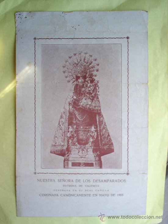 Arte: LAMINA DE NUESTRA SE&Ntilde;ORA DE LOS DESAMPARADOS , VALENCIA 1923
