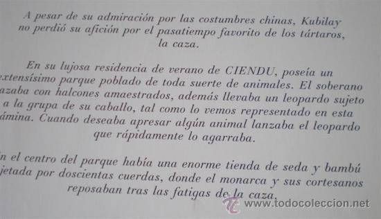 Arte: 4 laminas .. viajes de MARCO POLO - Foto 8