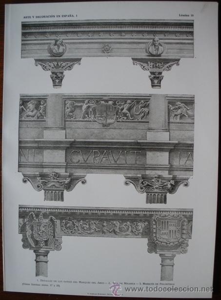 Art: LAMINA ORIGINAL DE 1917.DETALLES PATIOS MARQUES DEL ARCO. ARTE Y DECORACI&Oacute;N EN ESPA&Ntilde;A I. N&ordm;19