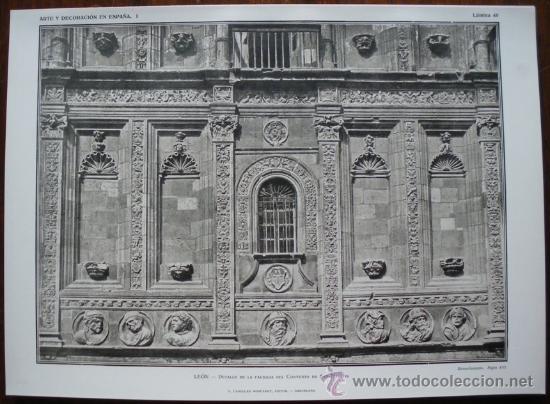 Kunst: LAMINA ORIGINAL DE 1917.LE&Oacute;N. FACHADA CONVENTO DE SAN MARCOS. ARTE Y DECORACI&Oacute;N EN ESPA&Ntilde;A I. N&ordm;48