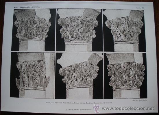 Kunst: LAMINA ORIGINAL DE 1917.TOLEDO.IGLESIA DE SANTA MARIA LA BLANCA. ARTE Y DECORACI&Oacute;N EN ESPA&Ntilde;A I. N&ordm;72