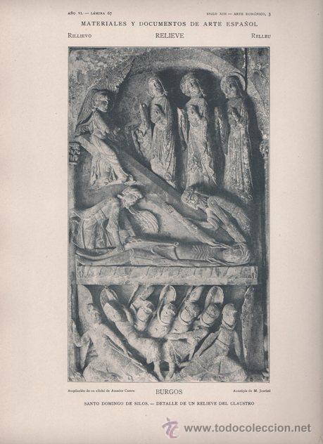 Kunst: AUTOTIPIA ORIGINAL DE 1906. BURGOS. SANTO DOMINGO DE SILOS. RELIEVE CLAUSTRO. A&Ntilde;O VI LAMINA 67