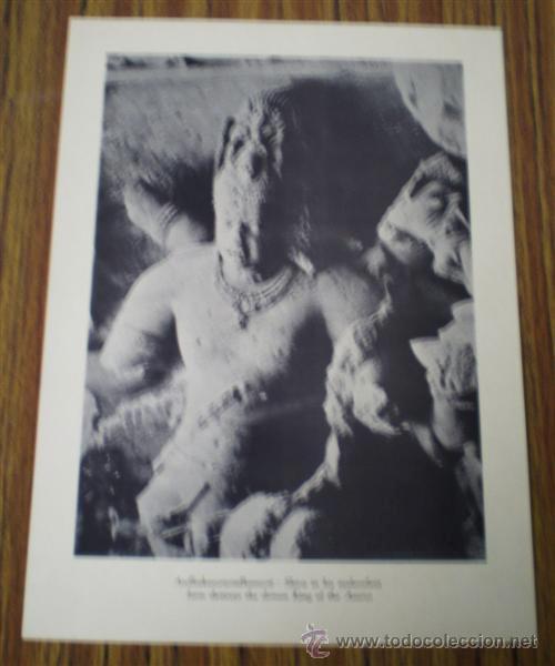 Arte: 12 laminas de ELEPAHANTA - Foto 14