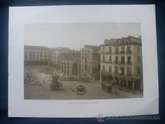 Arte: LAMINA DE VALLADOLID GRAN TAMAÑO.CONSTRUCION DEL ACTUAL AYUNTAMIENTO EN 1898.