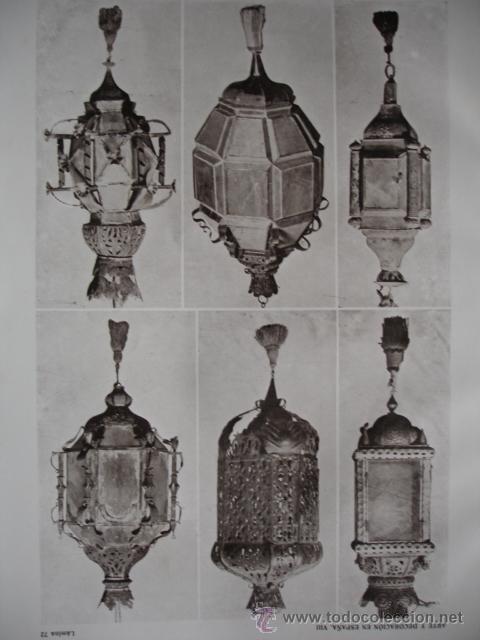 Arte: FANALES SIGLO XVII - Foto 1