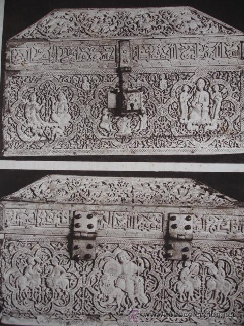 Arte: PAMPLONA CATEDRAL ARQUILLAS - Foto 1