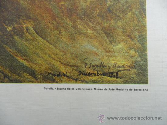 Arte: lamina a&ntilde;o 1975 - Foto 2