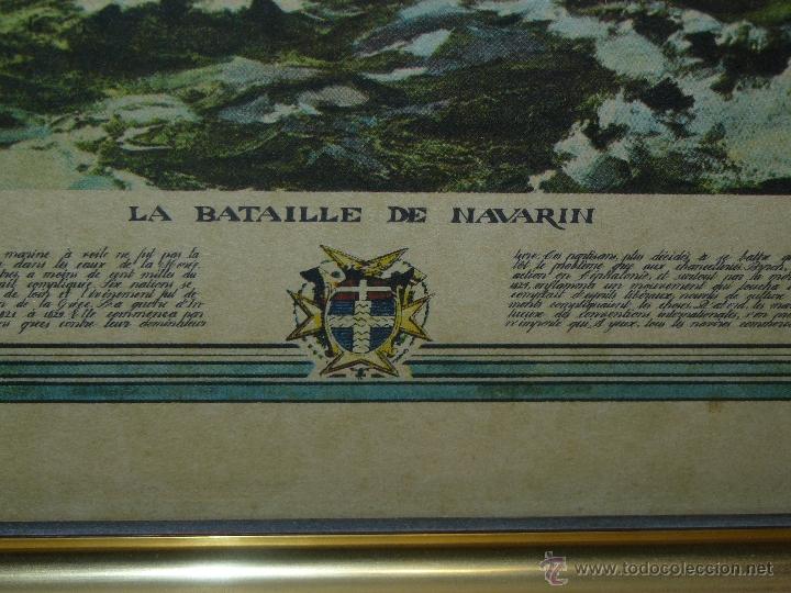 Arte: L&Aacute;MINA ENMARCADA - LA BATALLA DE NAVARIN - Foto 3
