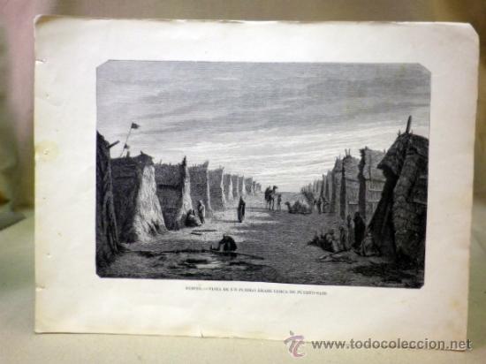 Arte: LAMINA, LAMINA ANTIGUA, EGIPTO, CERCA DE PUERTO SAID, 22 X 32 CM