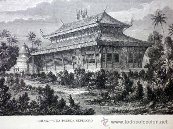 Arte: LAMINA, LAMINA ANTIGUA, CHINA, UNA PAGODA SEPULCRO, 22 X 32 CM