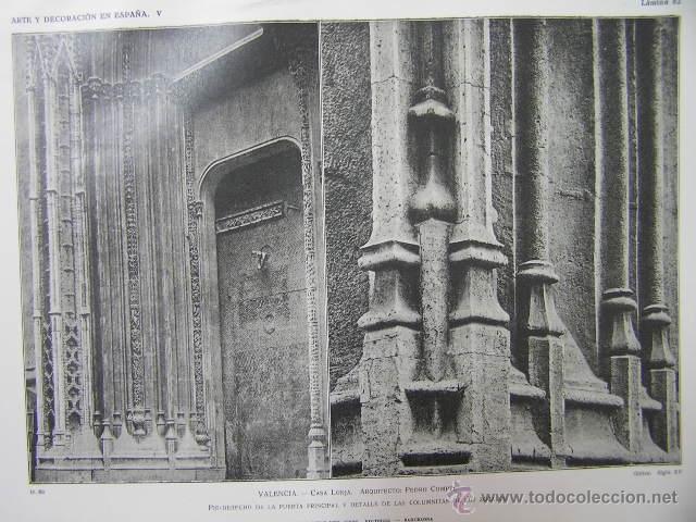 Arte: valencia,casa lonja,puerta principal,columnitas,arte y decoracion en espa&ntilde;a,ref rob bols6