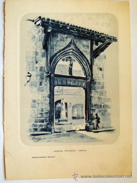 Art: Antigua l&aacute;mina del Hospital Provincial de Valencia