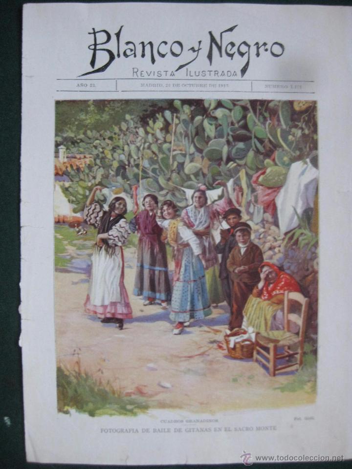 Art: BLANCO Y NEGRO- FOTOGRAFIA GO&Ntilde;I - BAILE EN EL SACRO MONTE -ILUSTRACION REVISTA